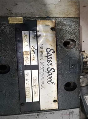 检测好的PSMT-38，PSC-46-B，PSM-33E（憨憨电子）