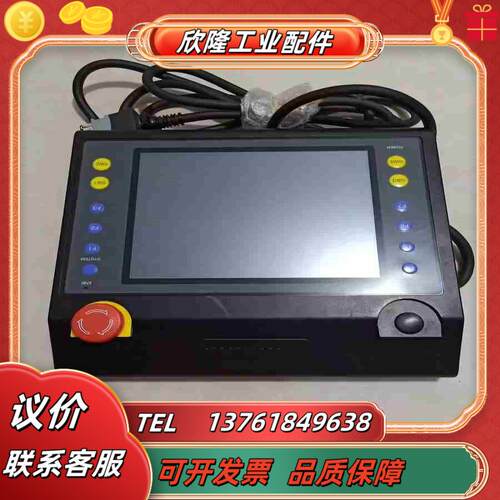 HAKKO富士示教器人机界面V608CH0议价