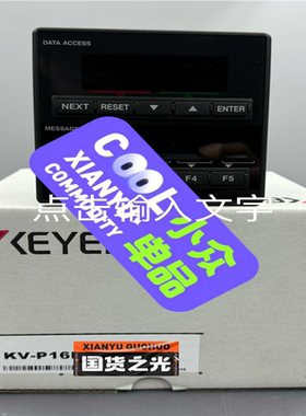 (询价)VIA1003C01F6000   质保一年