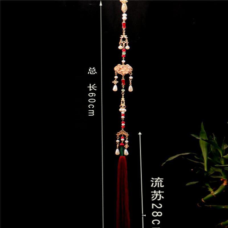 古风马面裙压襟禁步腰坠流苏腰佩新中式国风汉服旗袍腰间挂件配饰