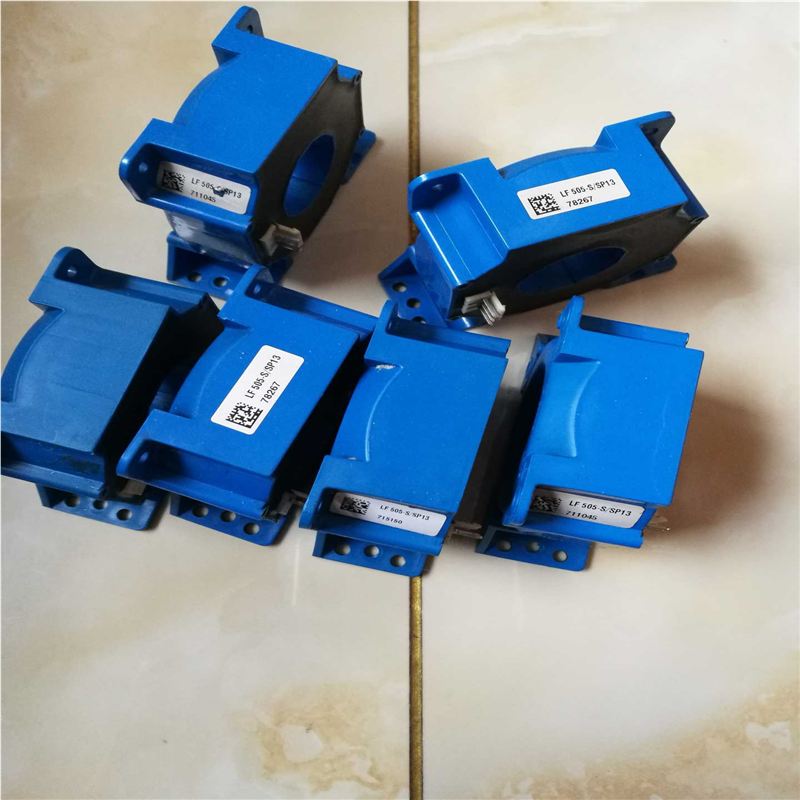 议~LF505-S/SP13互感器，功能，可以直