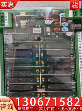 议价STEINSOHN  F203 001A DOC16模块~议价