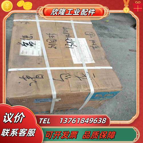 欧瑞软起动器HFR1090 全新样子如图用的上的老板价议价