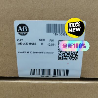 议~2080-LC50-48QBB  罗克韦尔Rockwell