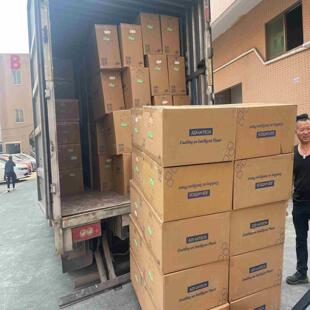 研华610LAIMB705G2i7-670016G5议价