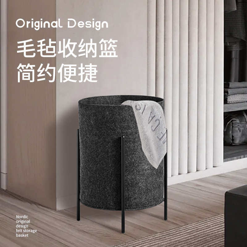 脏衣篮脏衣篓家用洗衣篮北欧浴室脏衣服玩具收纳筐杂物毛毡收纳桶