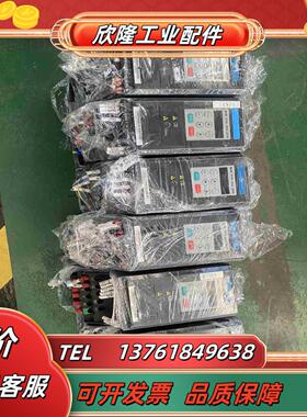 汇川变频器  MD200系列   MD200S04B议价