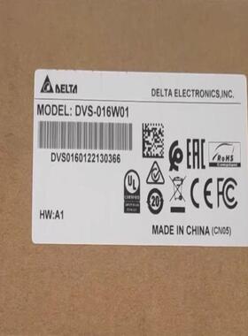 Delta/台达交换机DVS016W01~议价