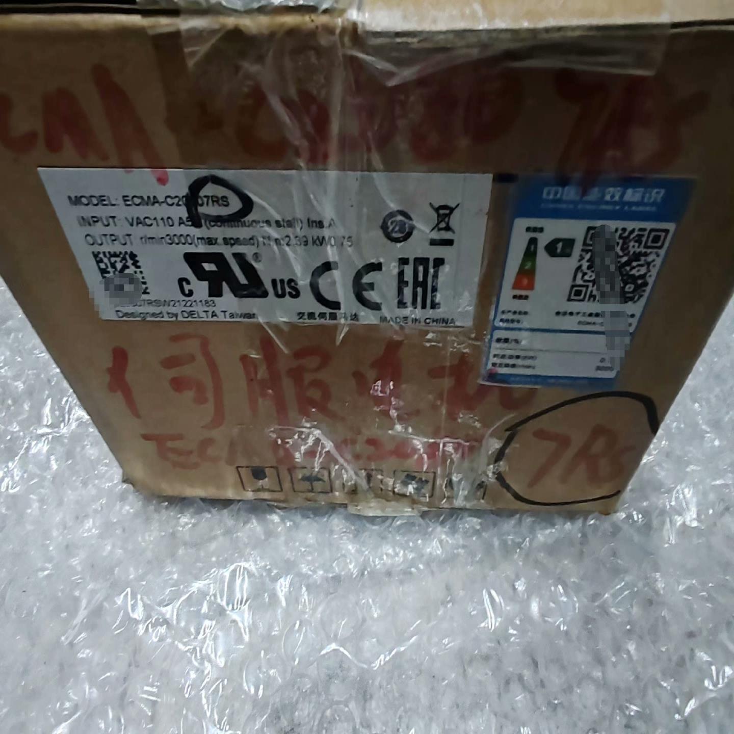 询价~台达电机ECMA-C20807RS 一台，如图包装，