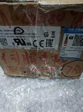询价~台达电机ECMA-C20807RS 一台，如图包装，