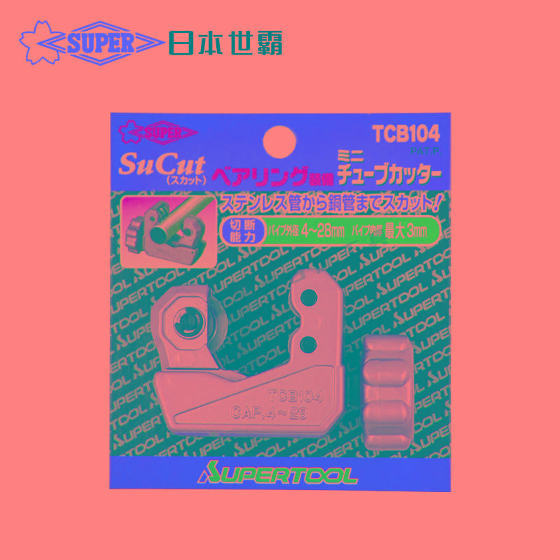 日本世霸SUPER不锈钢切管刀TCB104/105/107切割器万能割管刀刀片