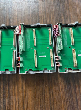 TU5172优稳底座（憨憨电子）