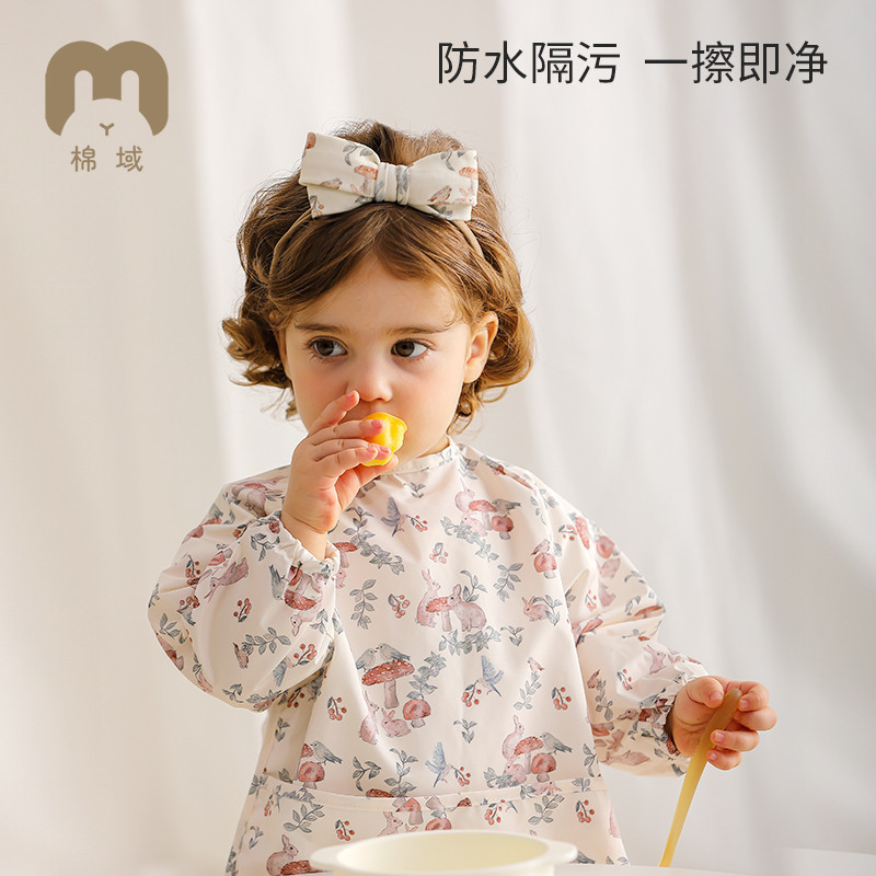 棉域宝宝吃饭围兜婴儿辅食罩衣防水防脏防油儿童反穿衣长袖春秋季