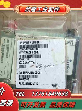 mks  PCA023TR63UT10  1只P4B013议价
