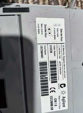 【顺庆】安捷伦G1323B手持式液相控制器【议价】