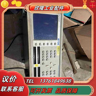 MICROTEST益和8730线材测试仪可以开机用不来议价