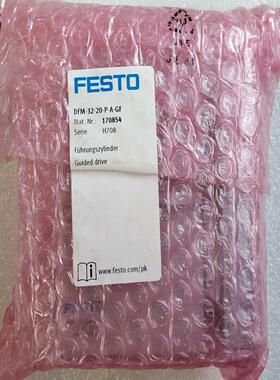 （议价）STO 费斯托 导向杆气缸 DFM-32-20-P-A-