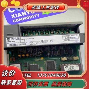 联系 1746 需要 成色好 议价议价 NR4