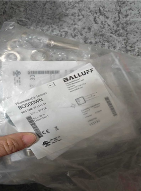 BALLUFFBALLUFF巴鲁夫BOS00WN对射~议价