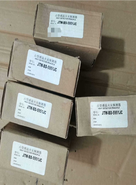 江森温感5951JC~议价