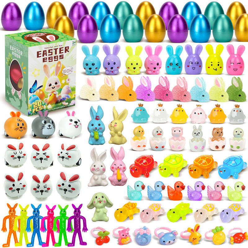 儿童复活节砸金蛋盲盒男孩小学生奖励抽奖幼儿园生日奖玩具女孩