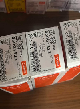 丹佛斯压力传感器AKS3000，060G1323，-1～12(崽崽配件）