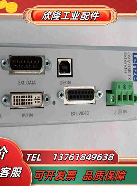 伦茨扩展DVIUSB ExtenderD-31855AE议价