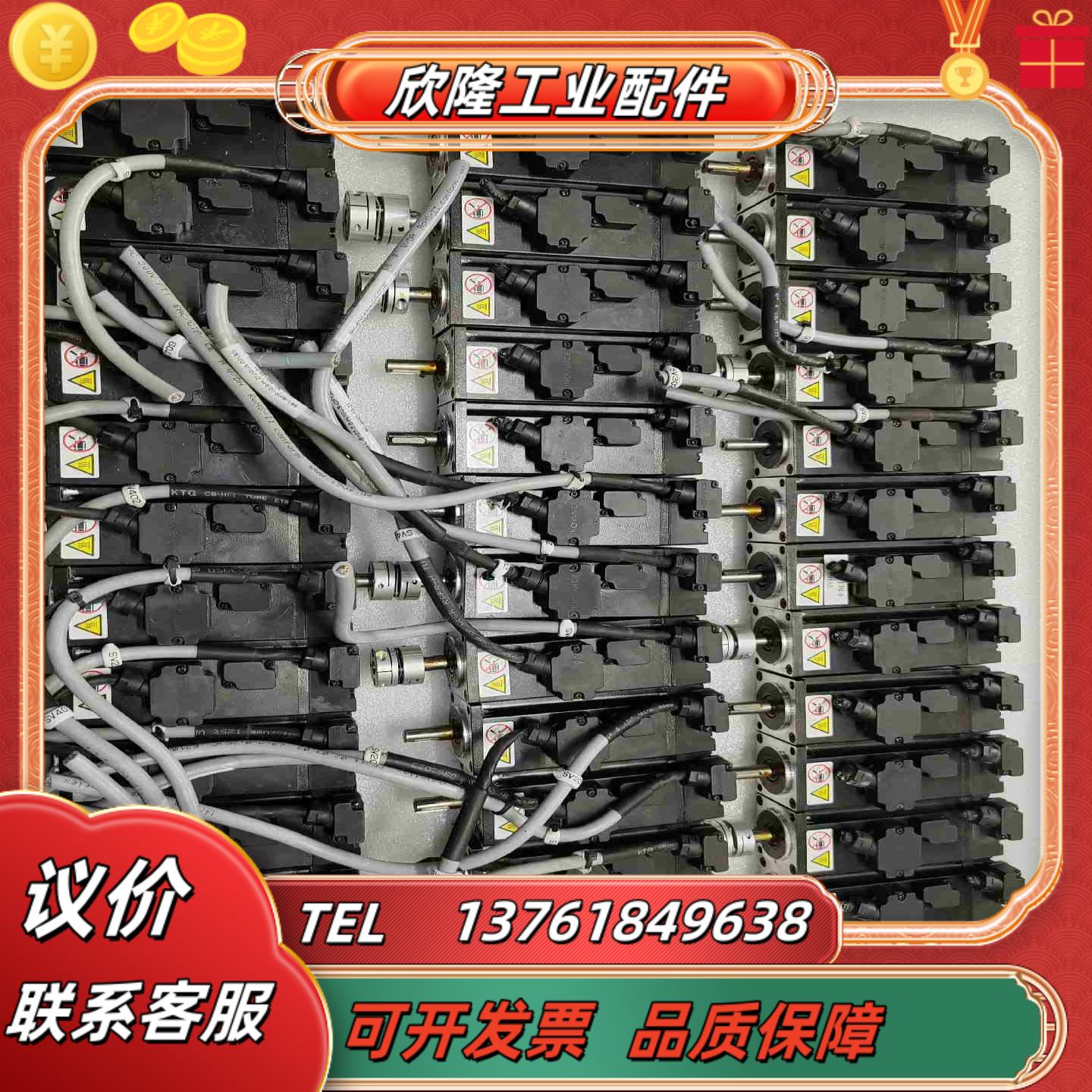 MS1H1-10B30CB-A330Z150议价