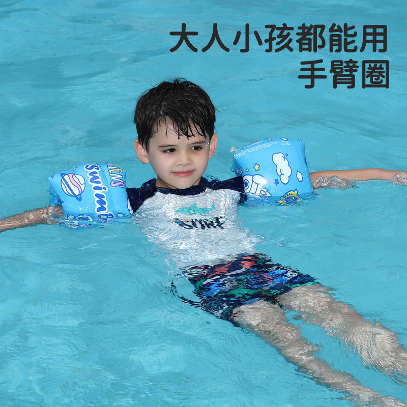 成人游泳圈水袖手臂圈大人浮漂浮圈大童泳袖游泳装备网红神器男女