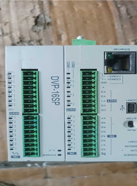 台达PLCDVP12SEDVP 模块DVP16SP11R（基数电子）