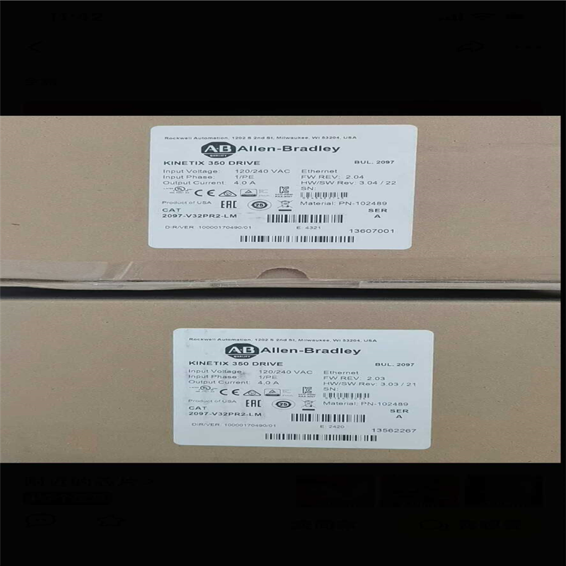 (询价)2097V32PR2LM  请联系