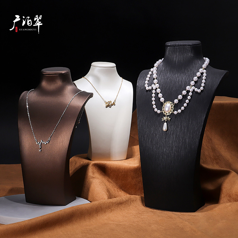 项链展示架脖子收纳拉丝皮首饰颈模架人像模特珠宝展示道具架子
