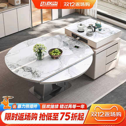 岩板岛台圆桌餐桌一体可分离伸缩带电磁炉家用现代轻奢倒台加餐桌
