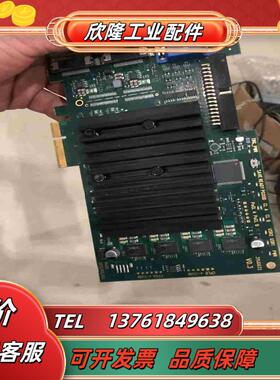 相机图像采集卡SiliconSoftware mE5 mar议价