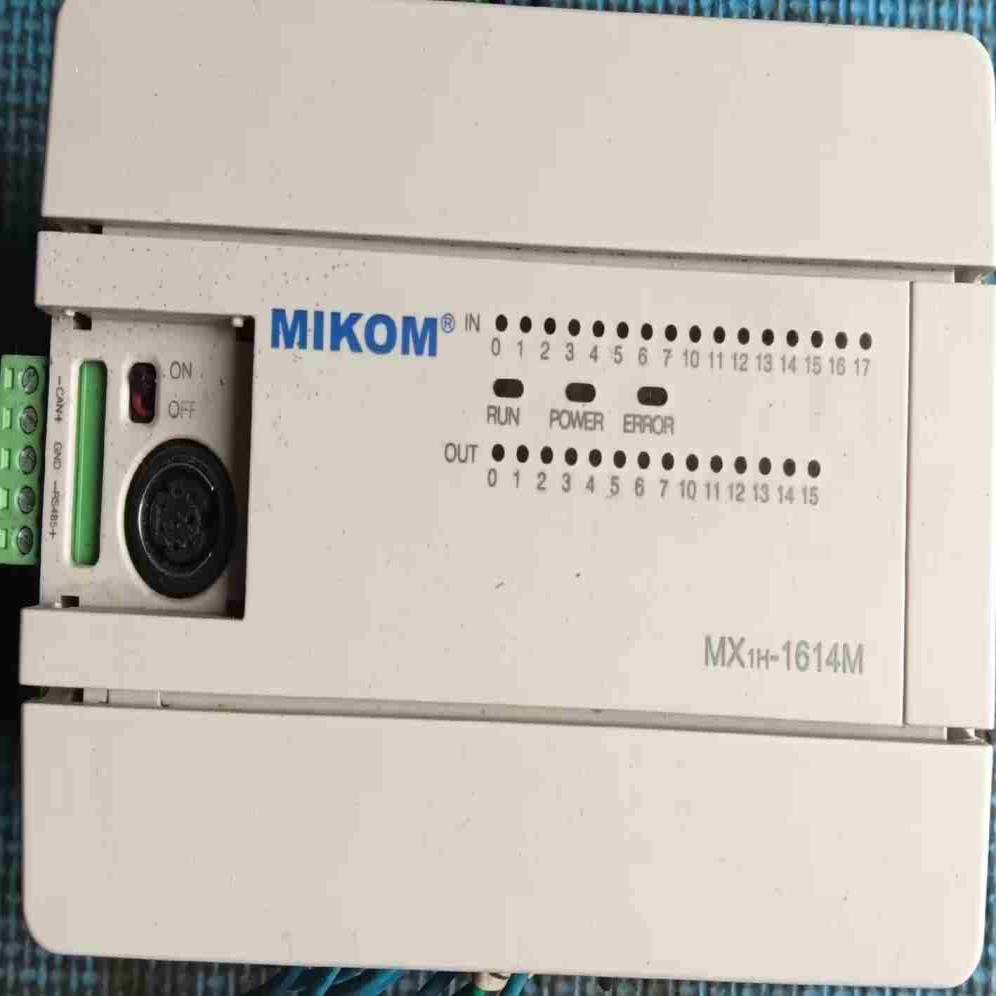 MX1H-1616M  麦科plc触摸屏解密上载失败解密议价