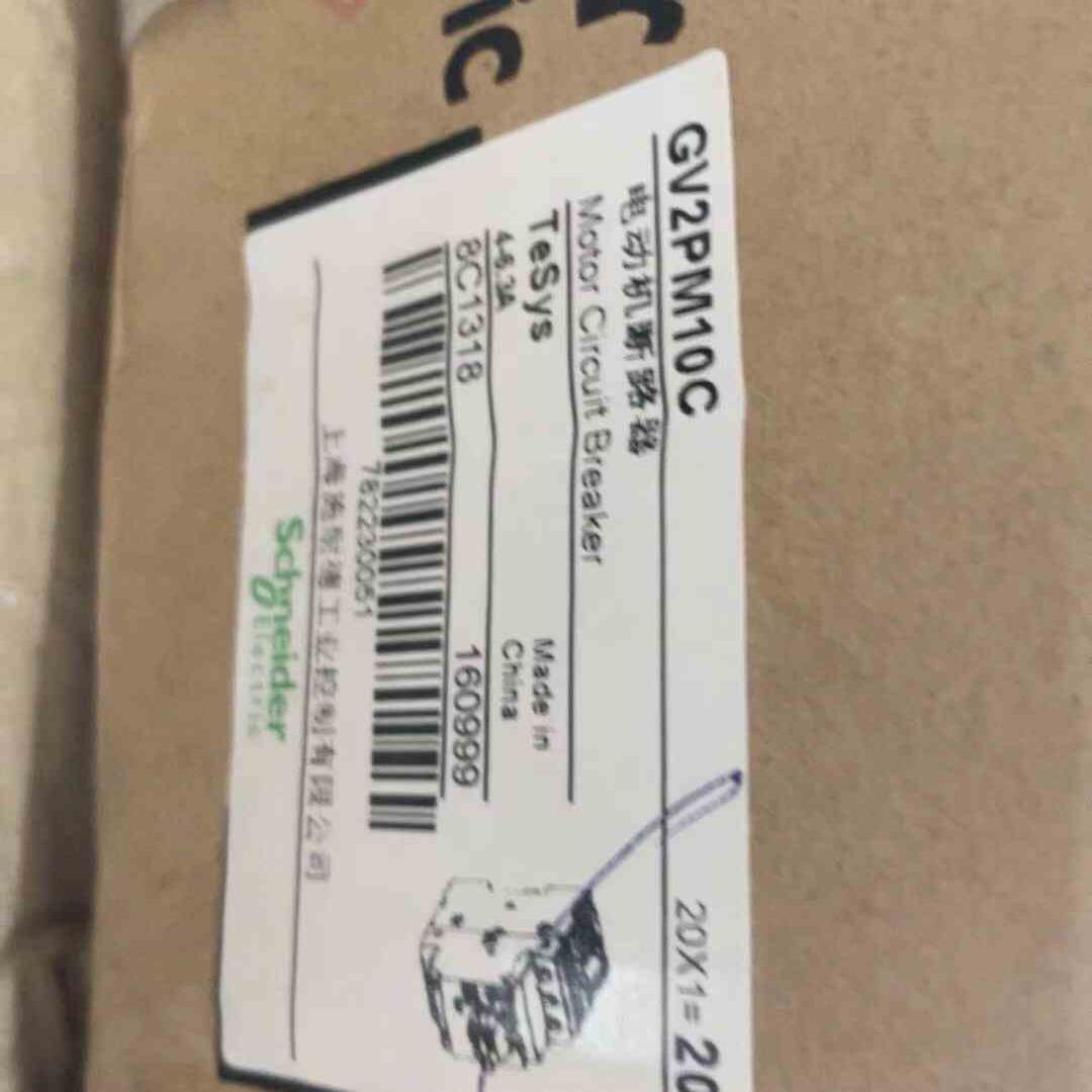 施耐德马达断路器 GV2PM10C 议价