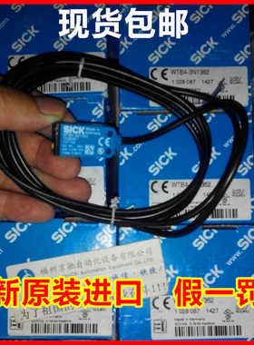 12月SICK WTB8-N1131 WTB8-N2131 WTB9-3N1111S14 WTB9-3N1161现