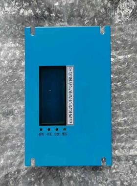 【汇生】长治贝克，CBQD-1A智能综合保护器【议价】