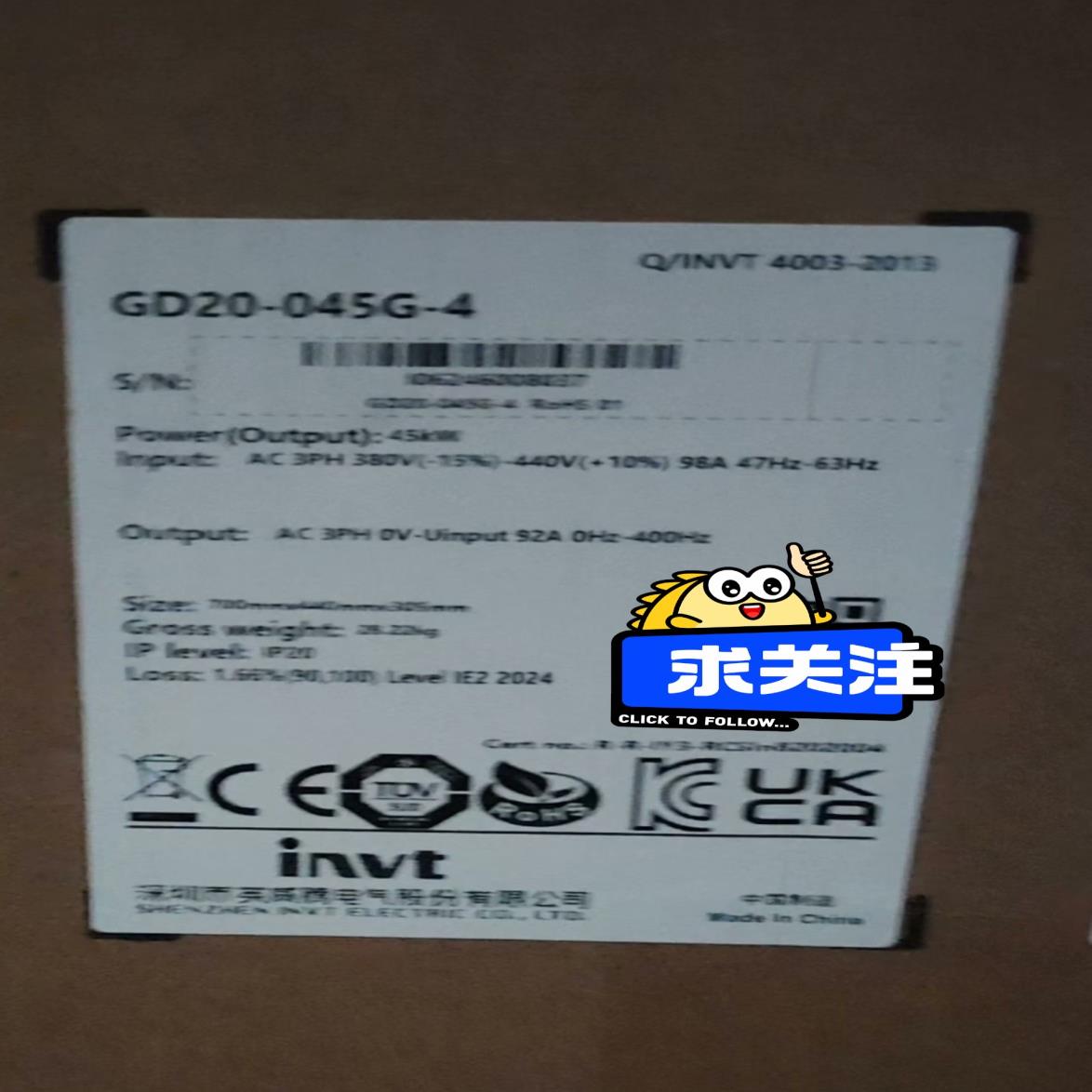英威腾变频器GD20-045G-4功率45KW，(崽崽配件）