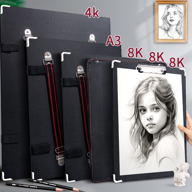a3画板4k速写板美术生专用8k画板素描工具套装全套初学者儿童户外