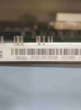 丹佛斯变频器模块DP50D1200T102508   DP5（崽载电子）