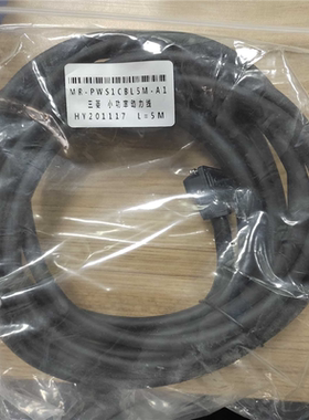 议~编码器线 MR-J3ENCBL5M-A1-L