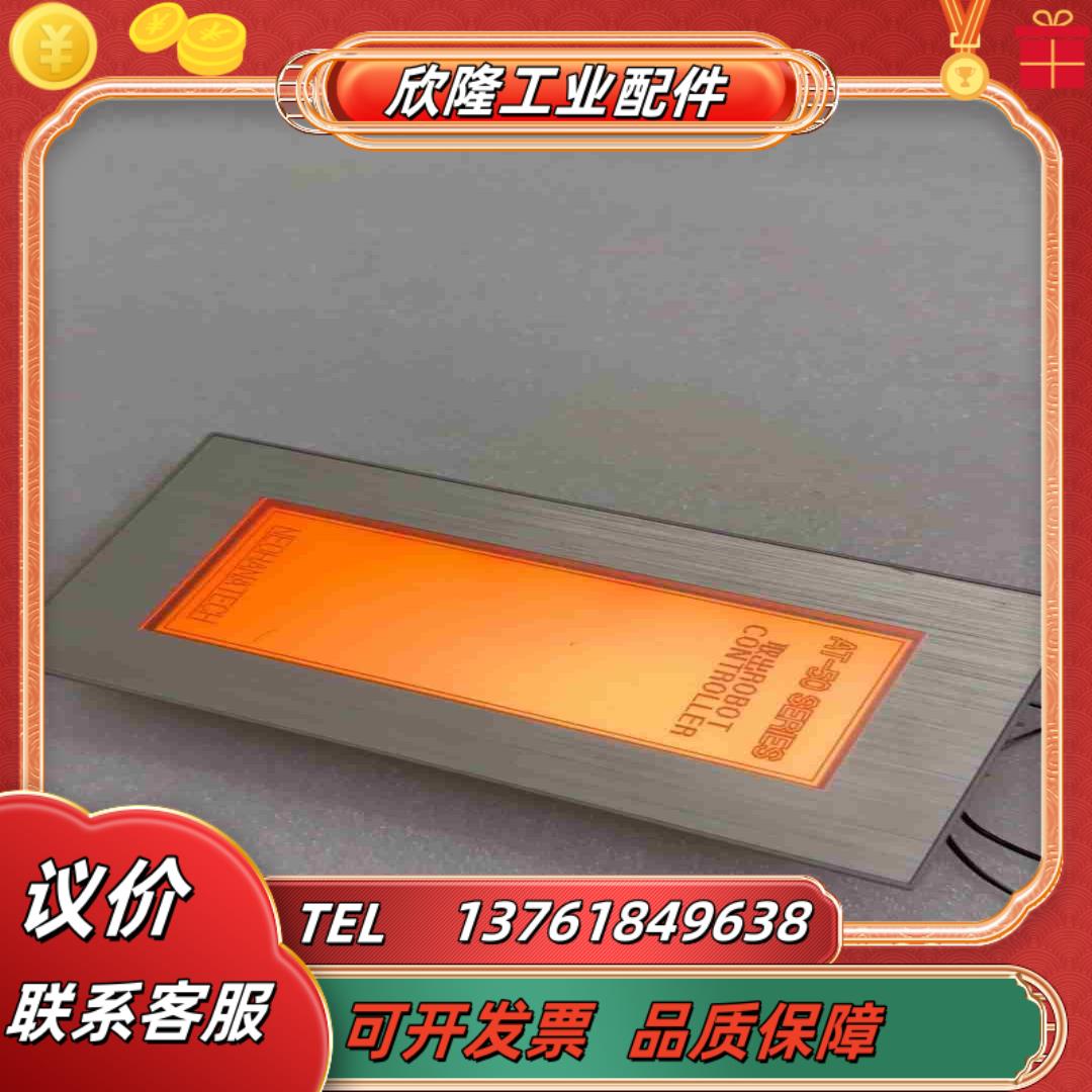 触摸屏AIG12GQ13D成色看图通电看图售出议价