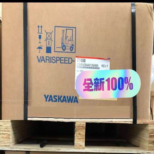 安川全新变频器CIMR-EB4A0139AAA，CIMR-E~议价