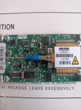 【顺庆】TL5000ZCJ可调激光器【议价】