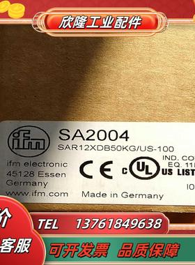 全新德国IFM流速传感器SA2004 原装正品现货议价
