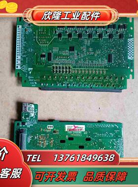 汇川plc 主板io中板  H2U-1616MT-XP主板议价