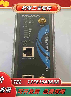 MOXA 摩莎工业级无线网以太网  AWK－3121议价
