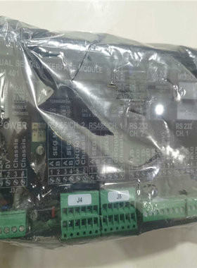 SAM SIM401模块 1–6#（gg设备）