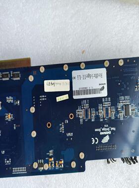 大洋 DAYANG RedBridgeII-Li 外~议价